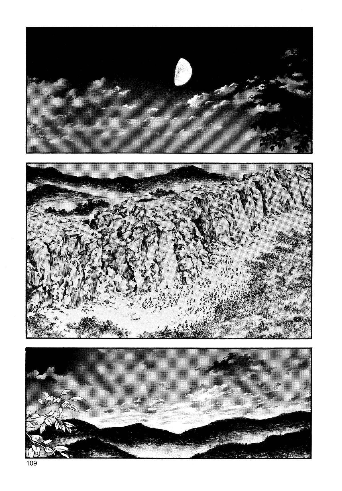 Kingdom Chapter 25 - Page 14