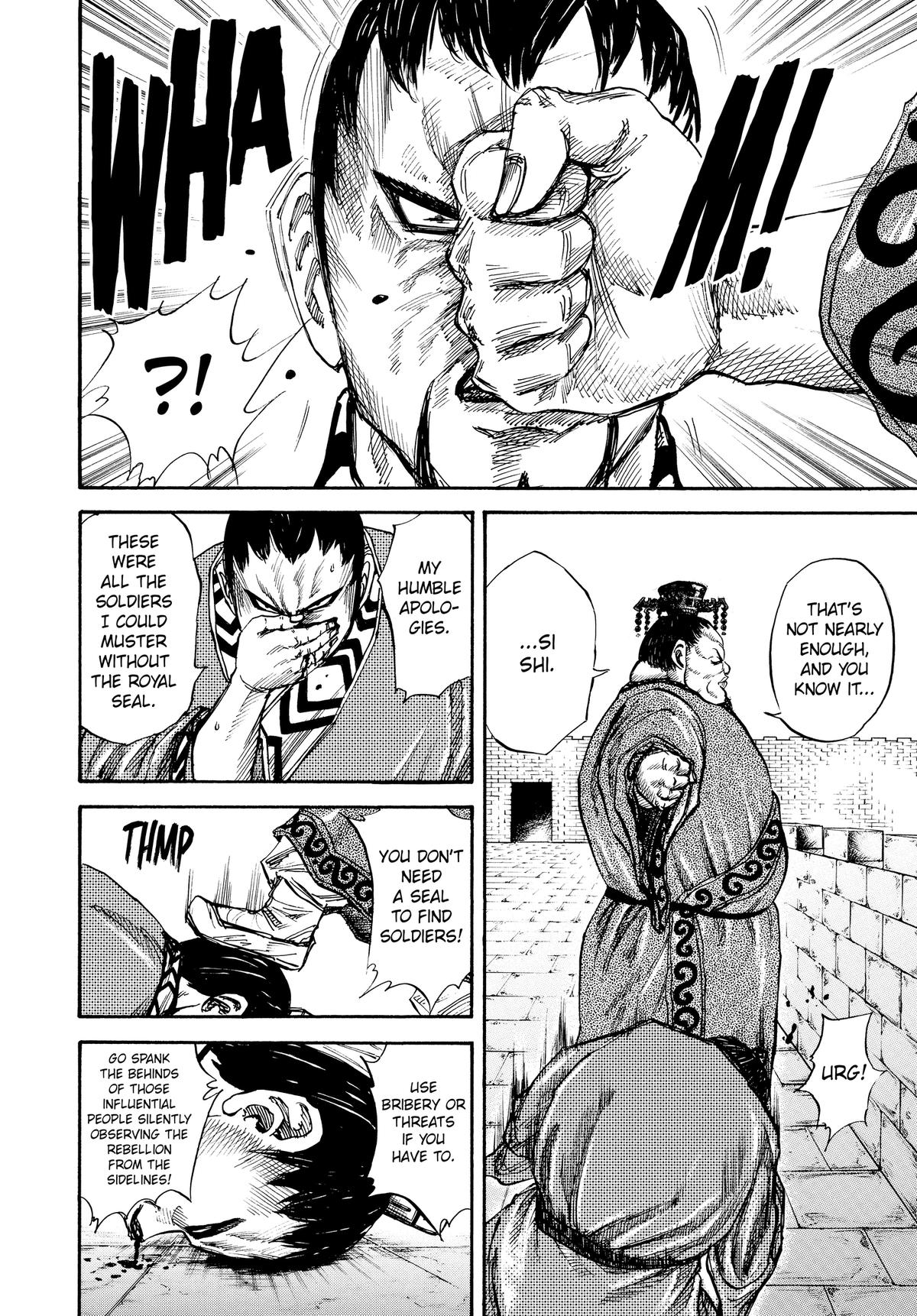 Kingdom Chapter 26 - Page 9
