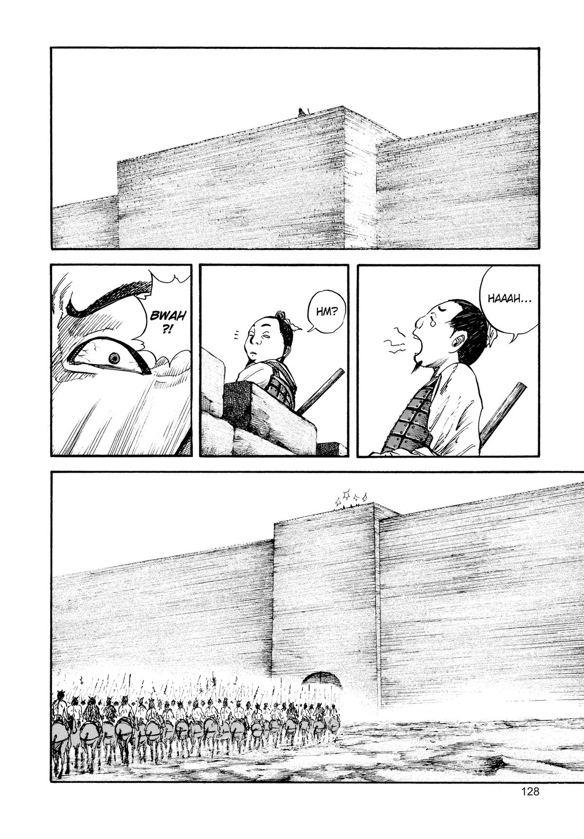 Kingdom Chapter 26 - Page 13