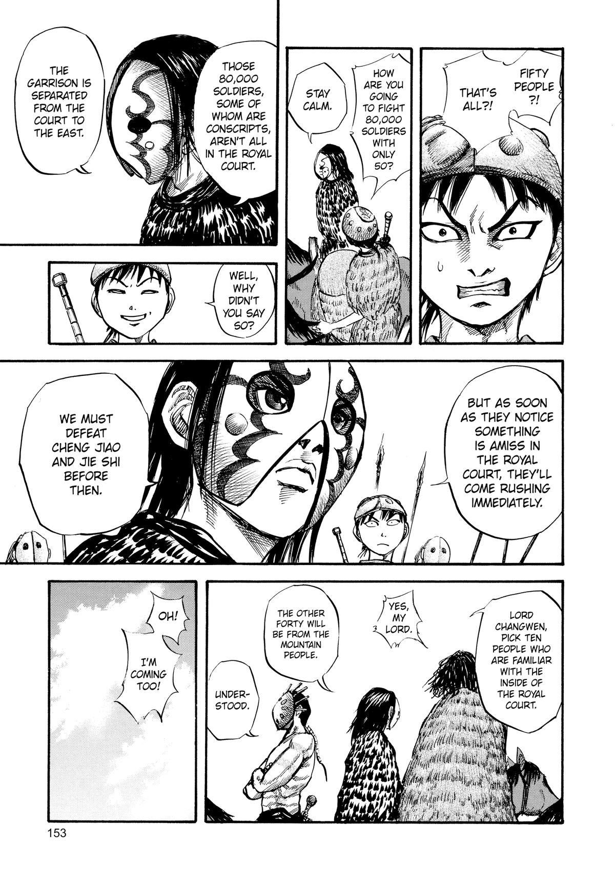 Kingdom Chapter 28 - Page 3