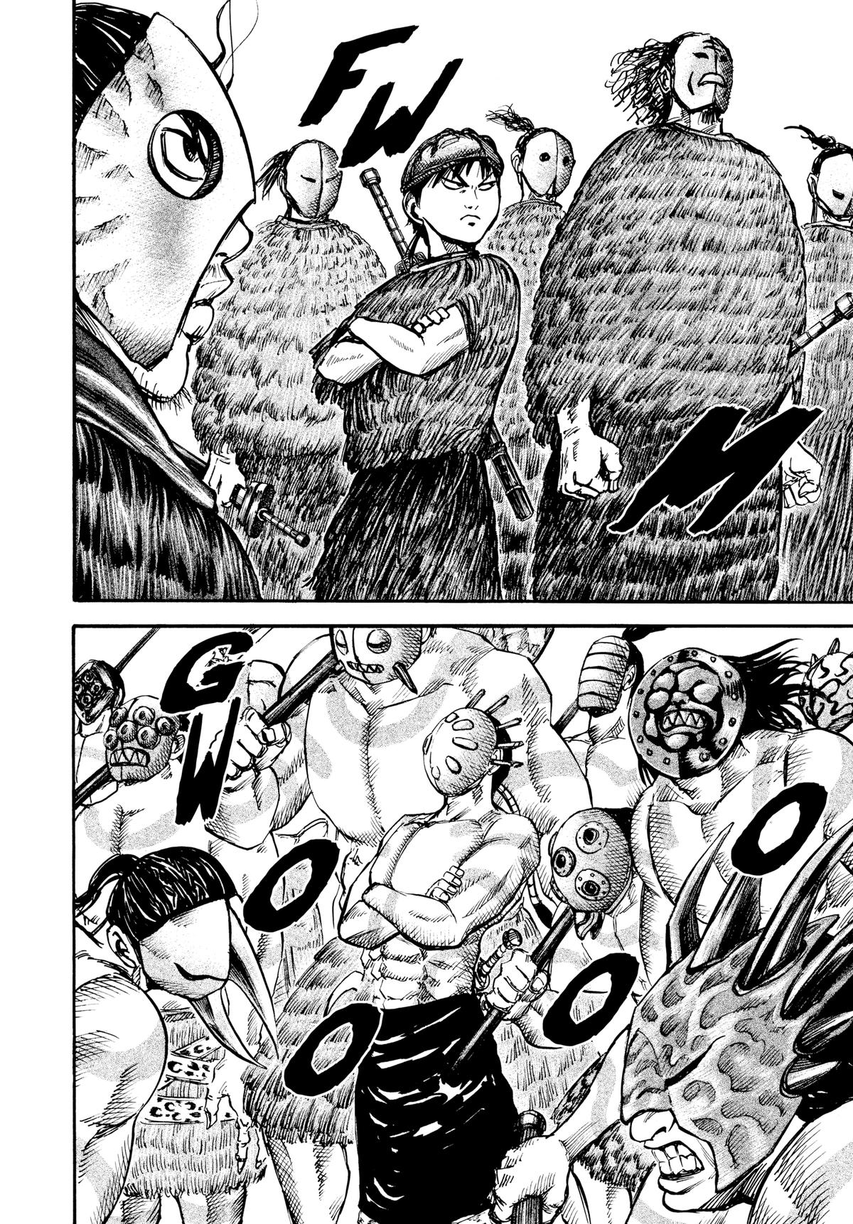 Kingdom Chapter 28 - Page 4