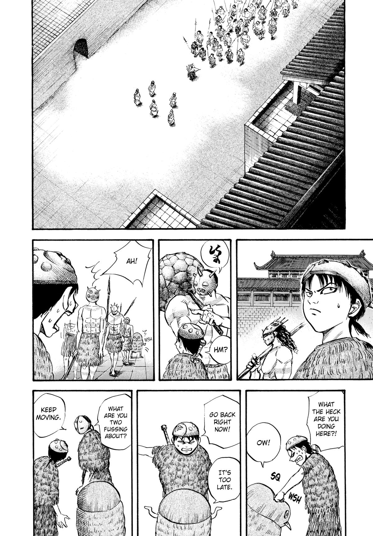Kingdom Chapter 28 - Page 10
