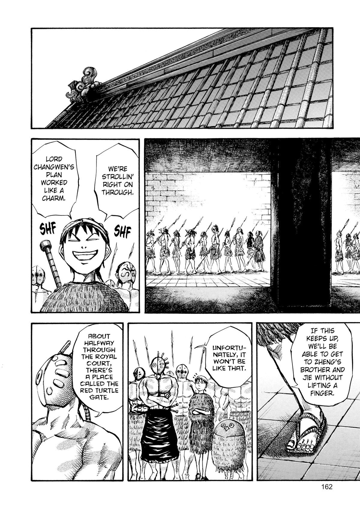 Kingdom Chapter 28 - Page 12