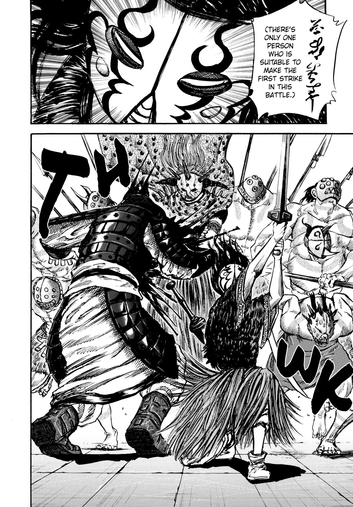 Kingdom Chapter 28 - Page 18