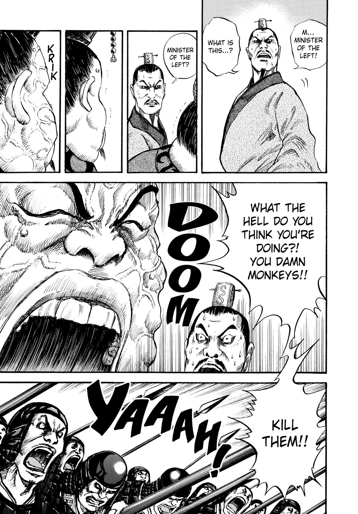 Kingdom Chapter 29 - Page 3