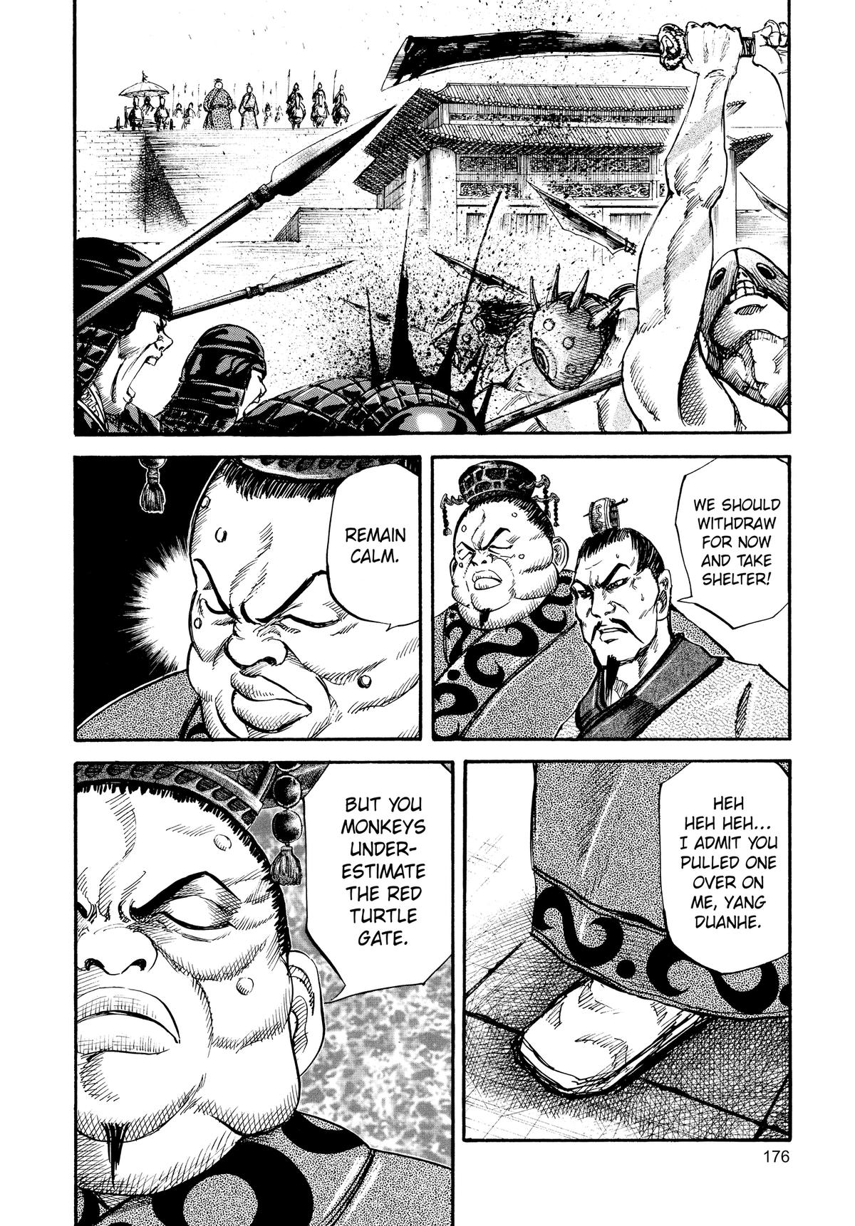 Kingdom Chapter 29 - Page 8