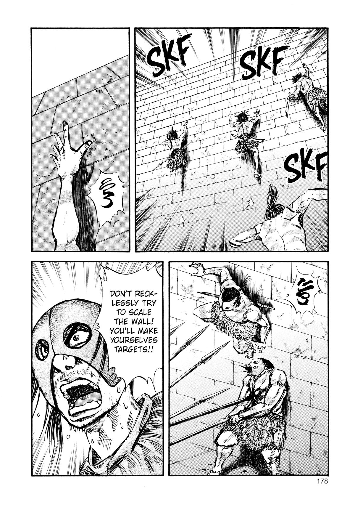 Kingdom Chapter 29 - Page 10