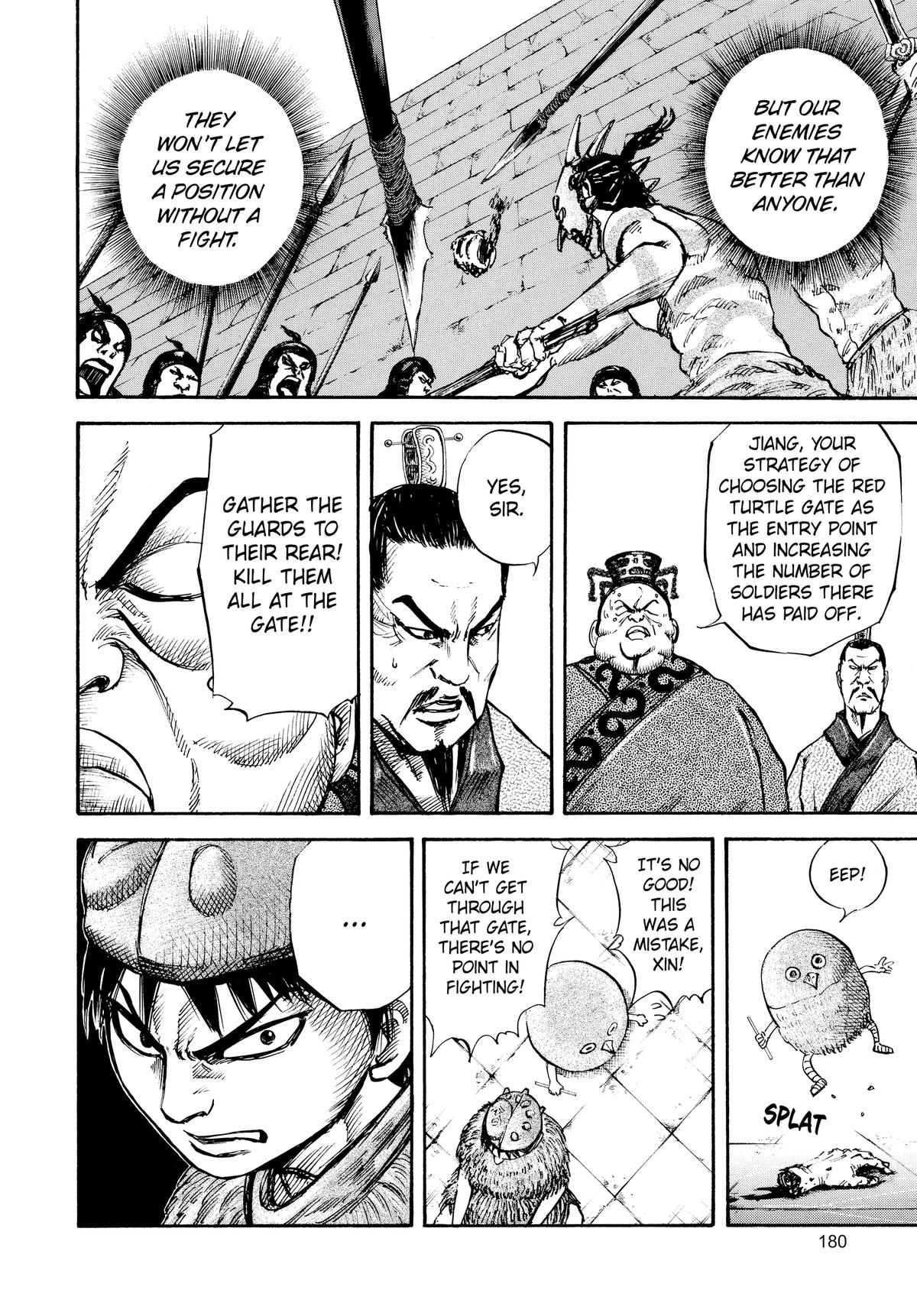 Kingdom Chapter 29 - Page 12