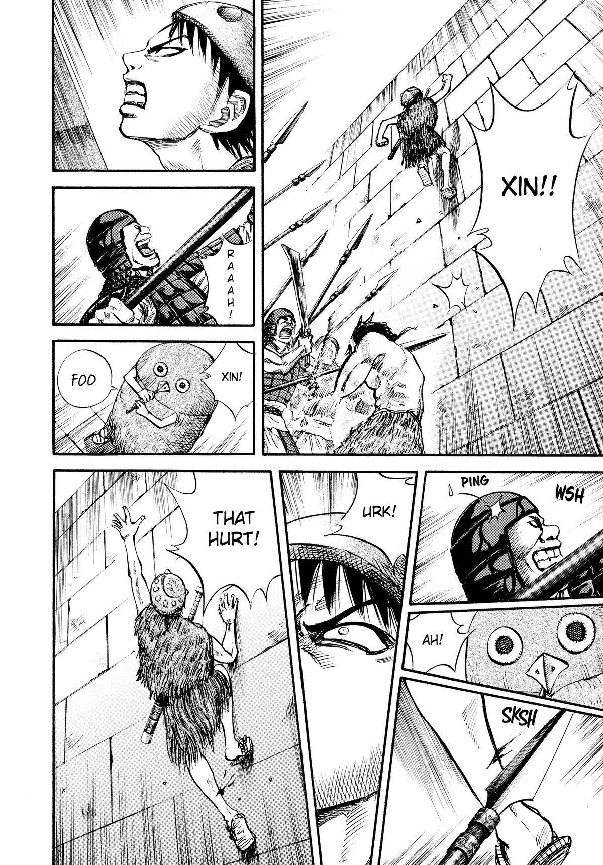Kingdom Chapter 29 - Page 14
