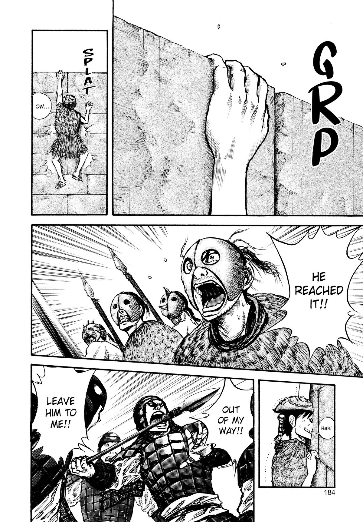 Kingdom Chapter 29 - Page 16