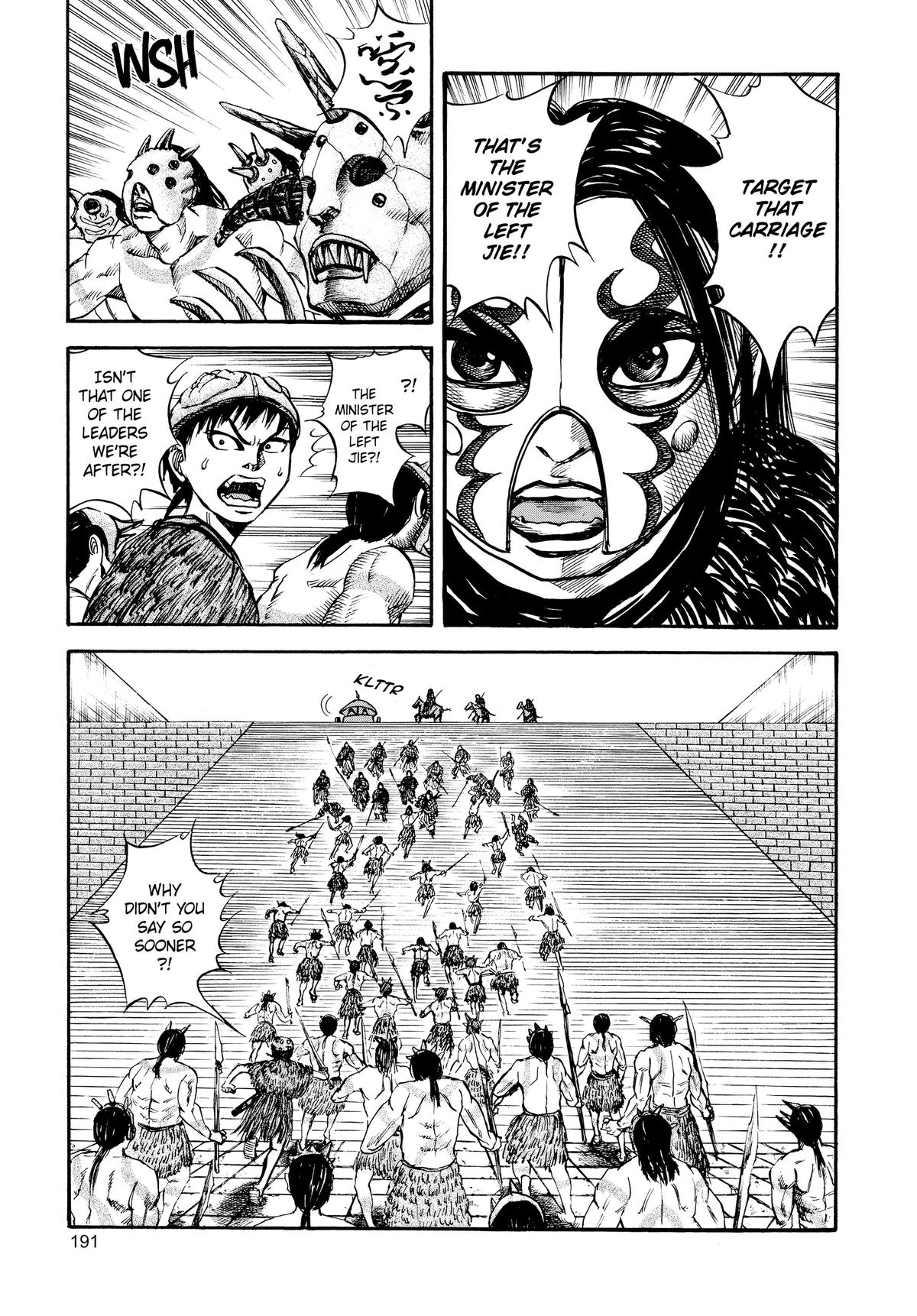 Kingdom Chapter 30 - Page 5