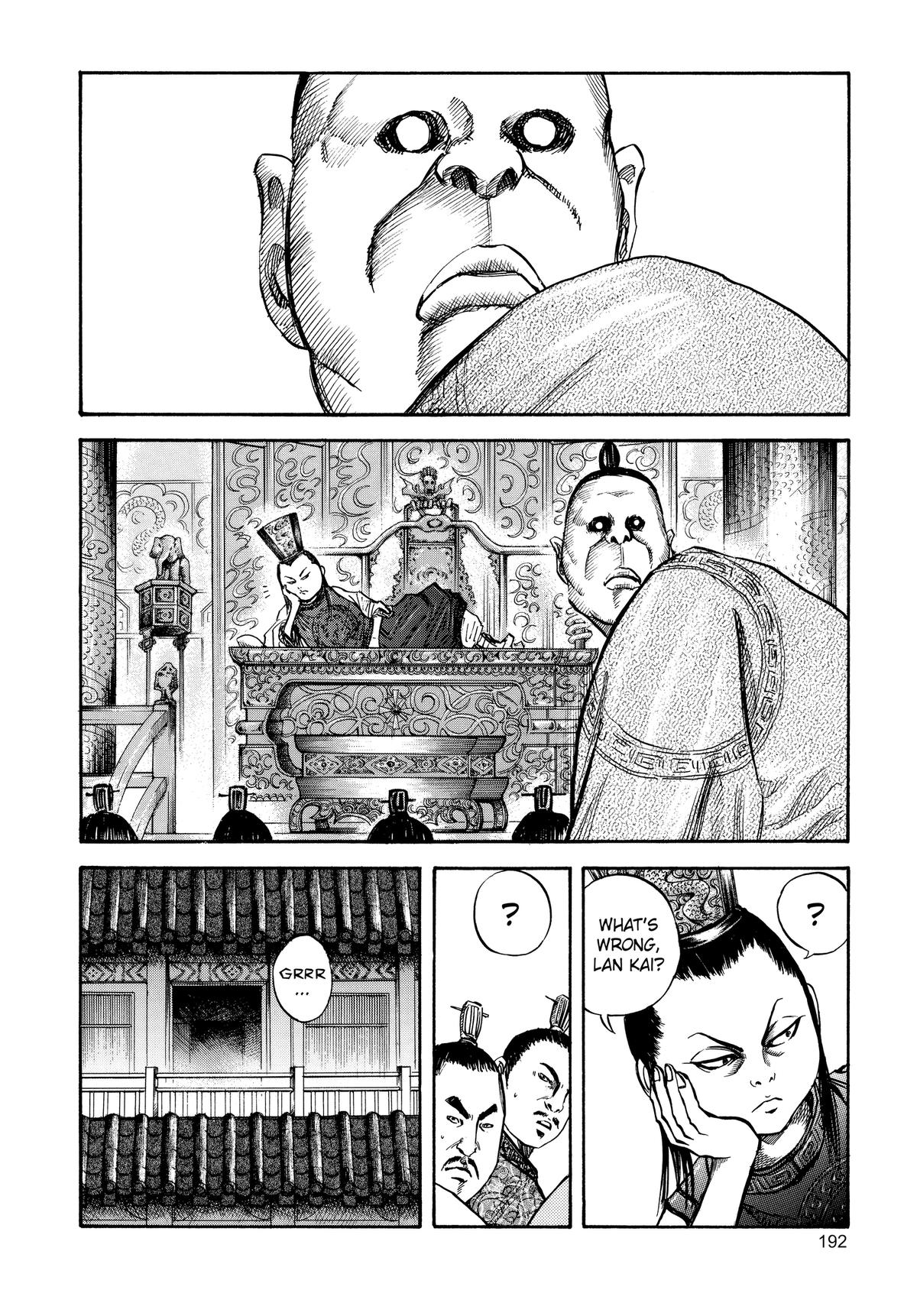 Kingdom Chapter 30 - Page 6