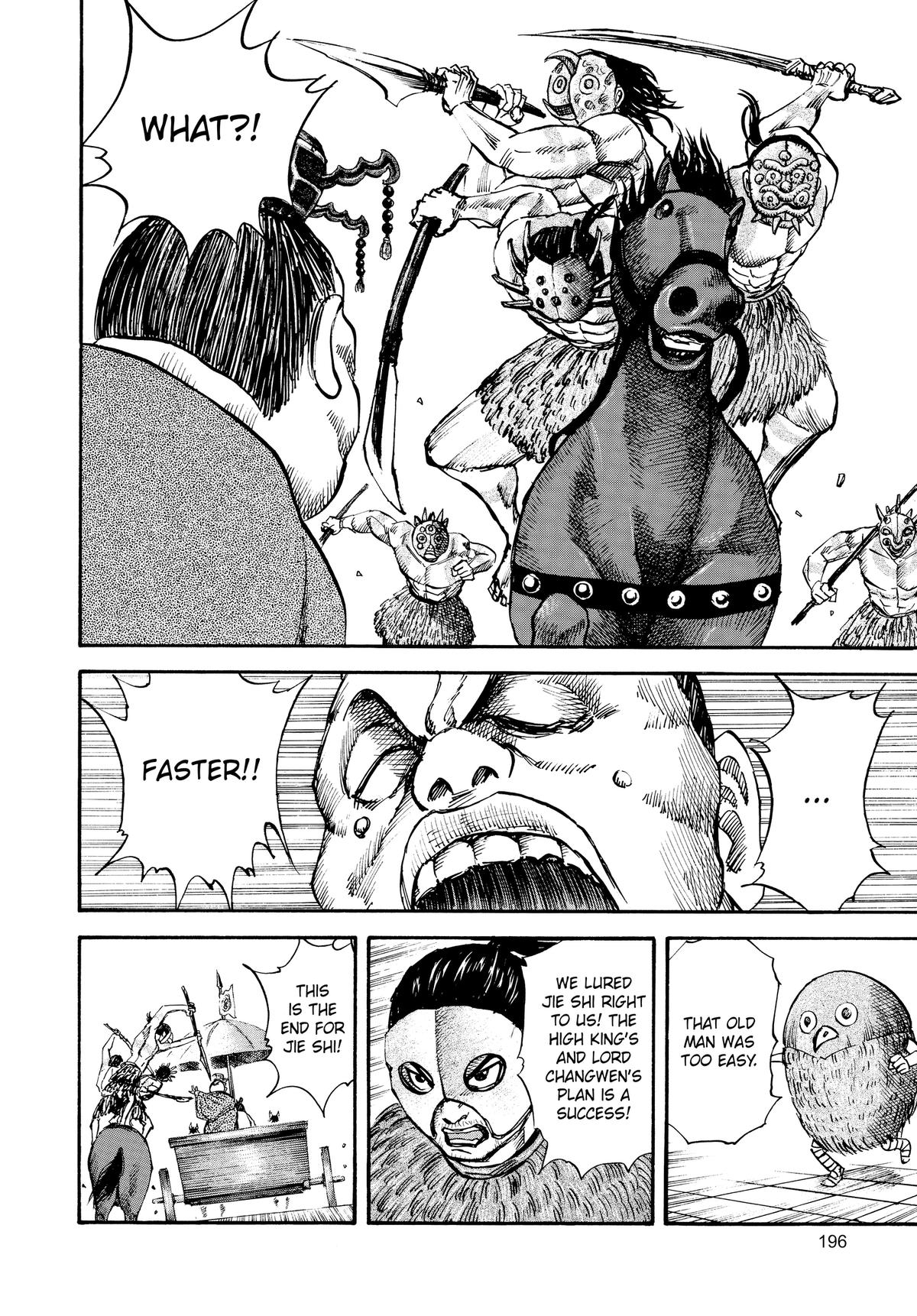 Kingdom Chapter 30 - Page 10