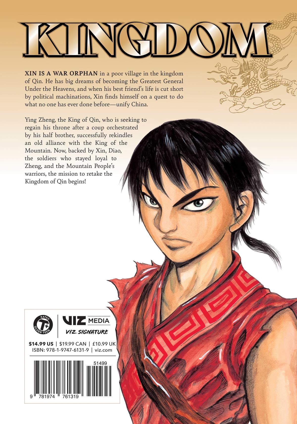 Kingdom Chapter 30 - Page 26