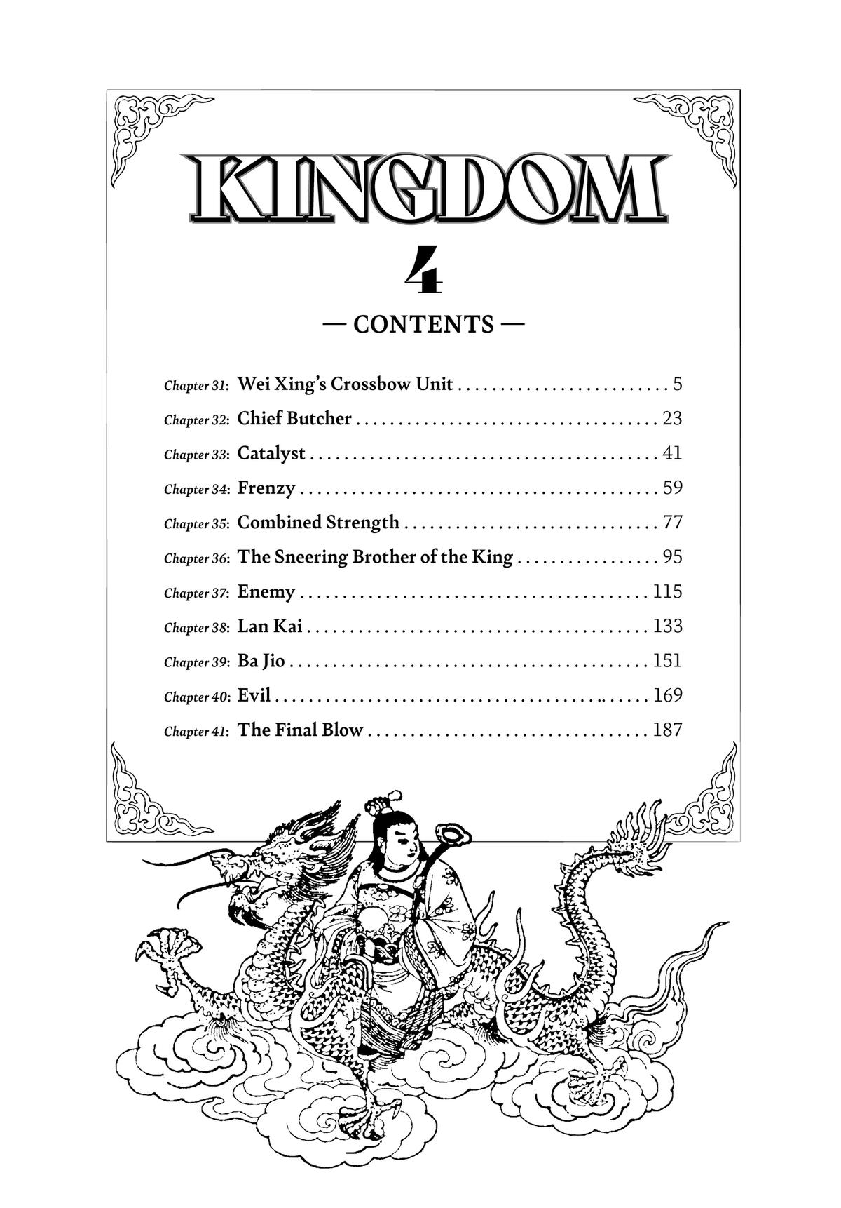 Kingdom Chapter 31 - Page 3