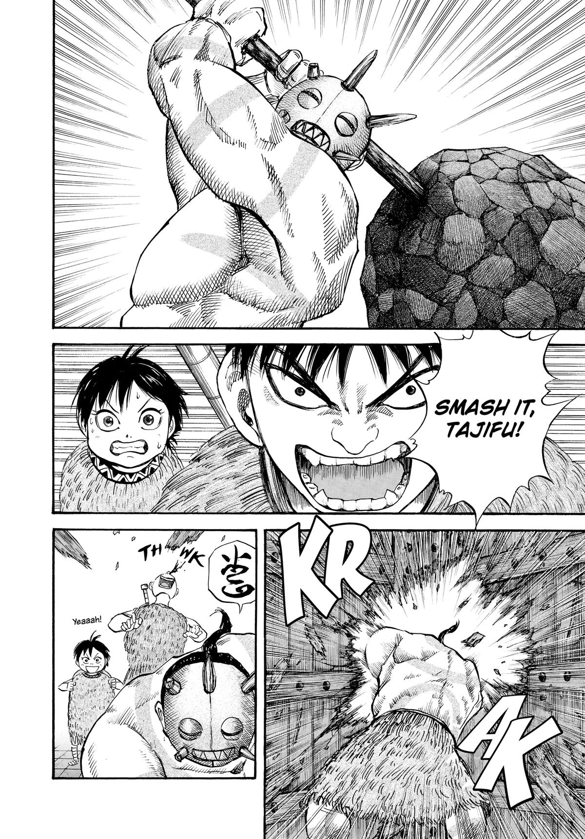 Kingdom Chapter 31 - Page 9