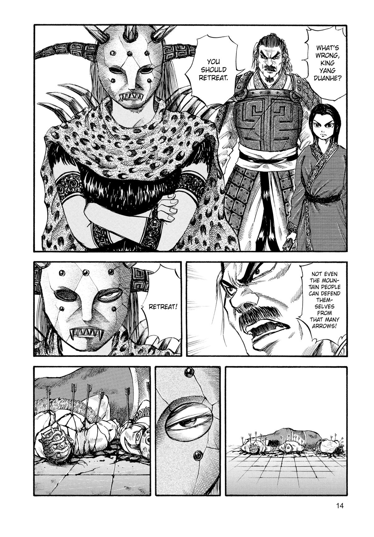 Kingdom Chapter 31 - Page 15