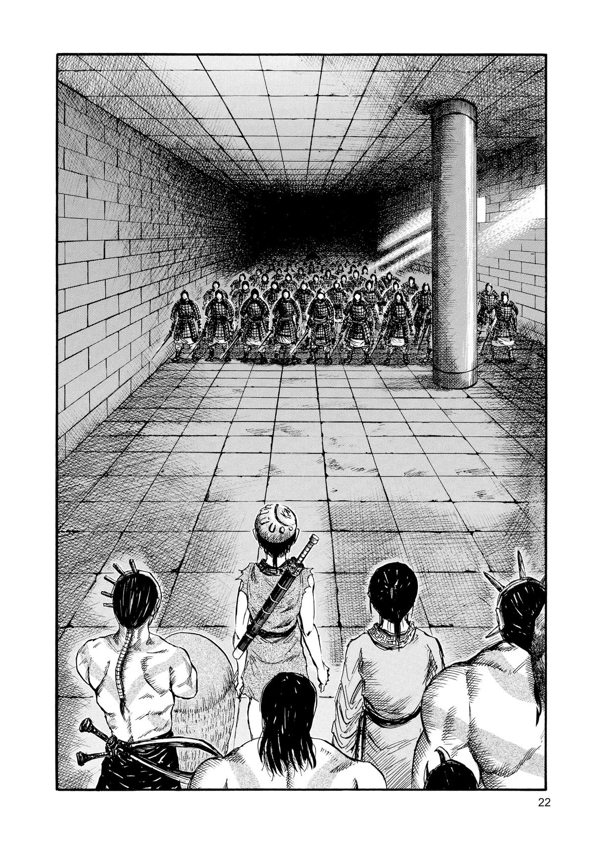 Kingdom Chapter 31 - Page 23