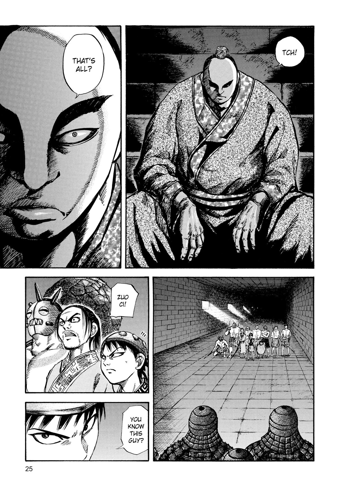 Kingdom Chapter 32 - Page 3