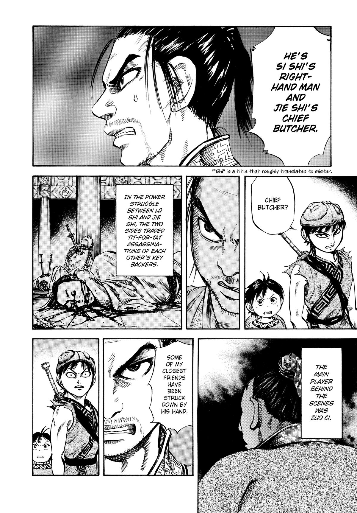 Kingdom Chapter 32 - Page 4