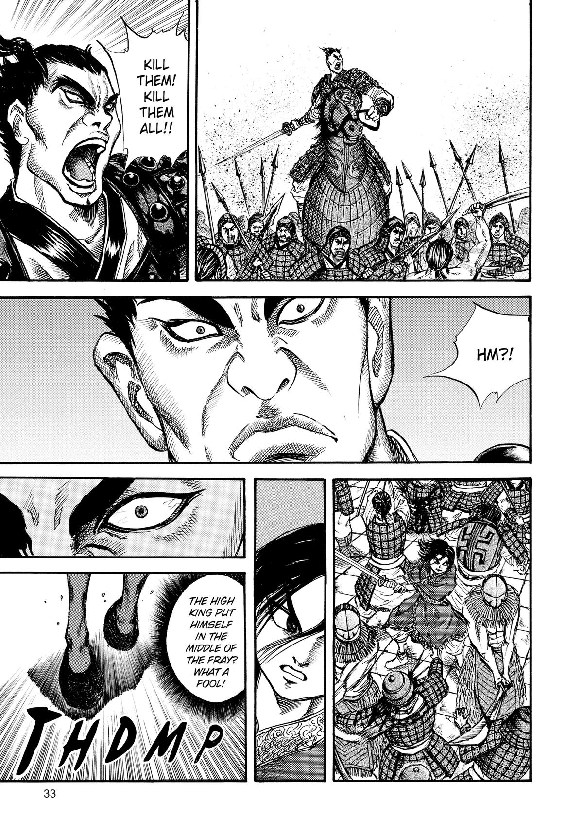 Kingdom Chapter 32 - Page 11