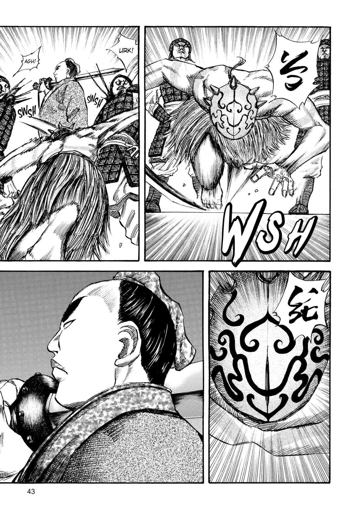 Kingdom Chapter 33 - Page 3