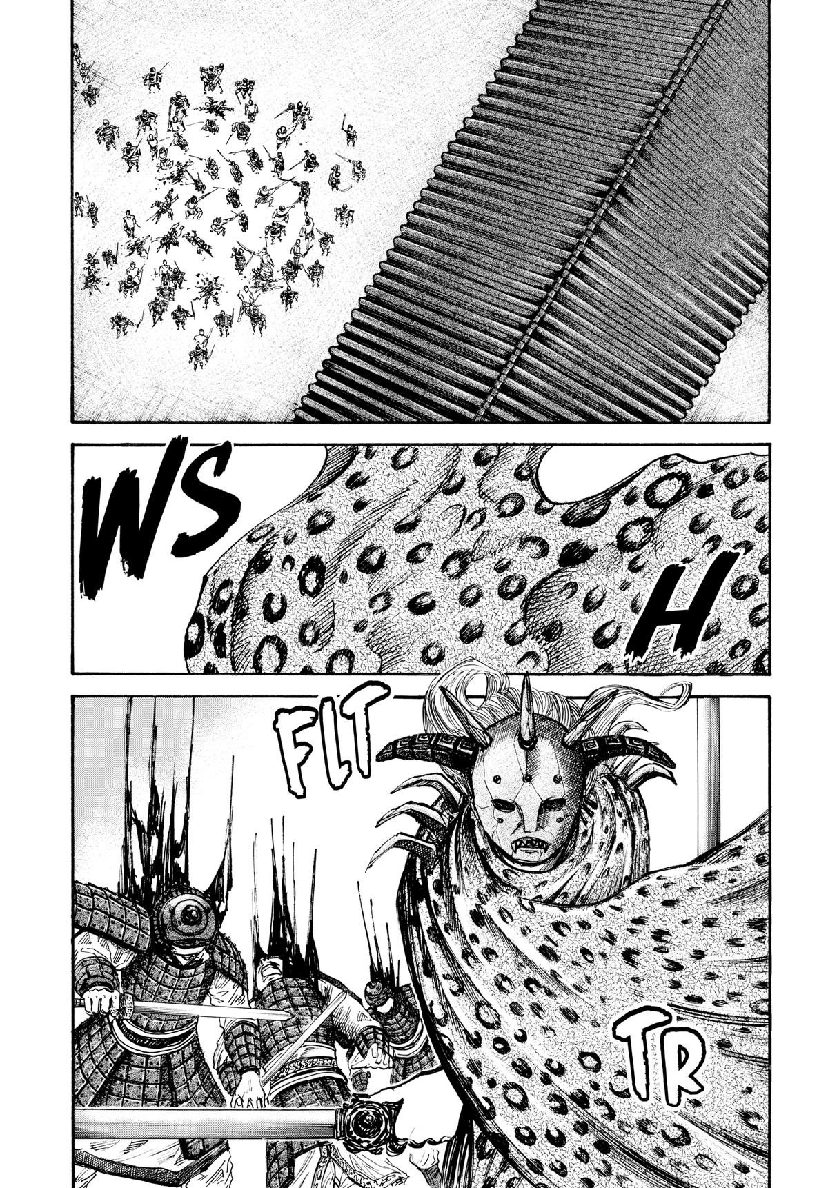Kingdom Chapter 33 - Page 8