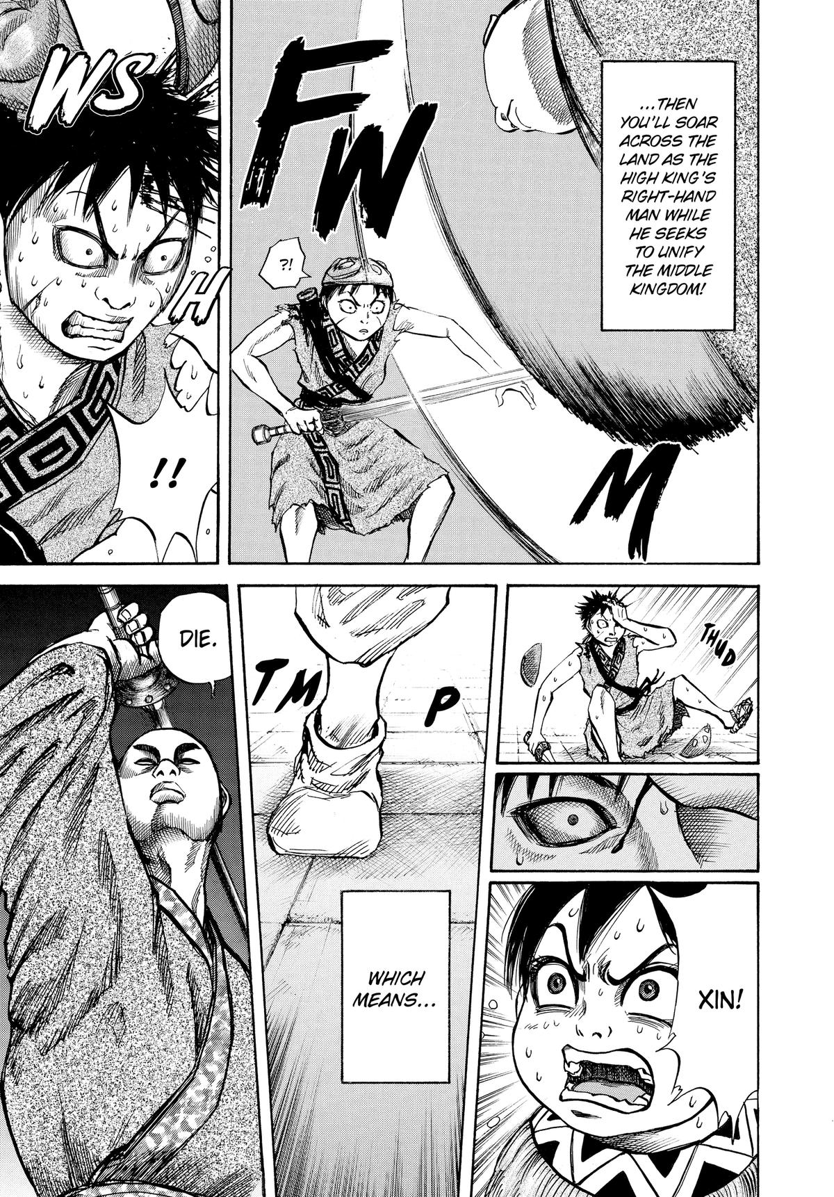 Kingdom Chapter 33 - Page 15