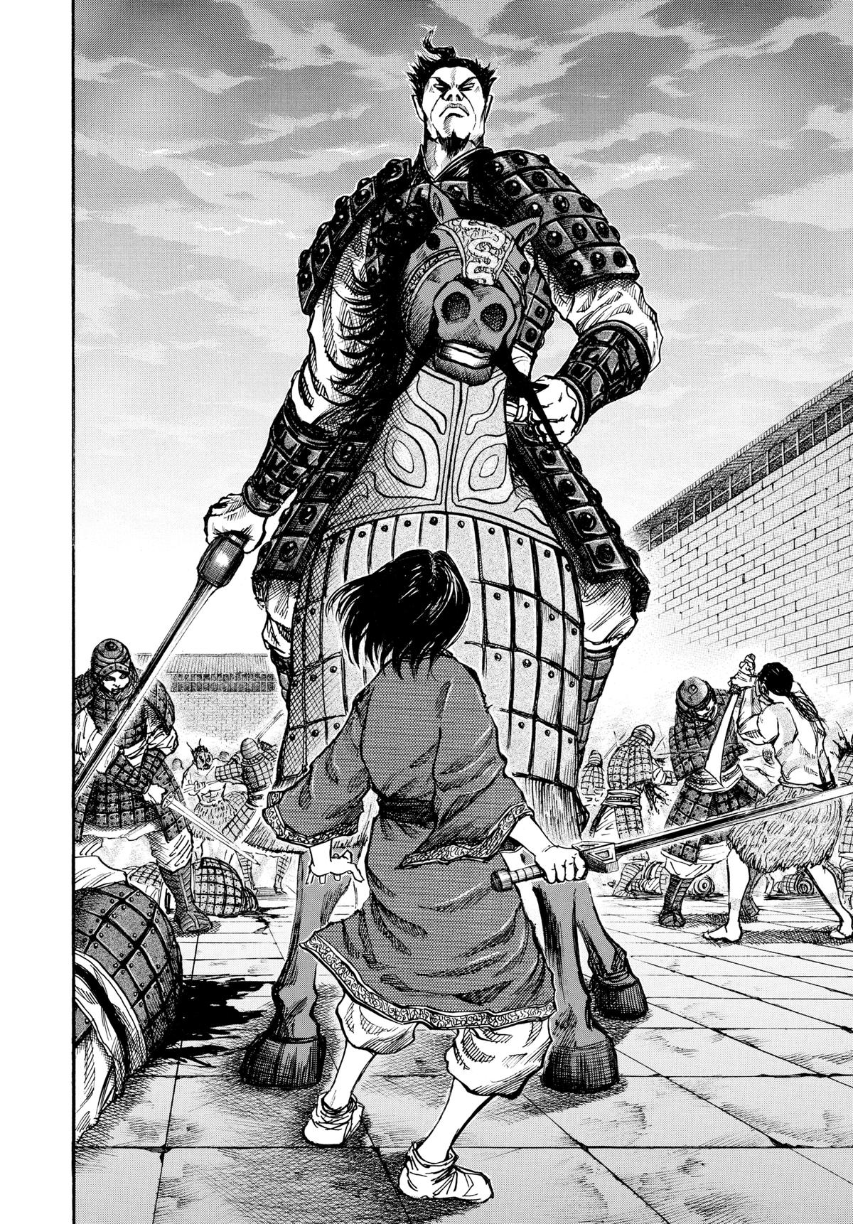 Kingdom Chapter 34 - Page 6