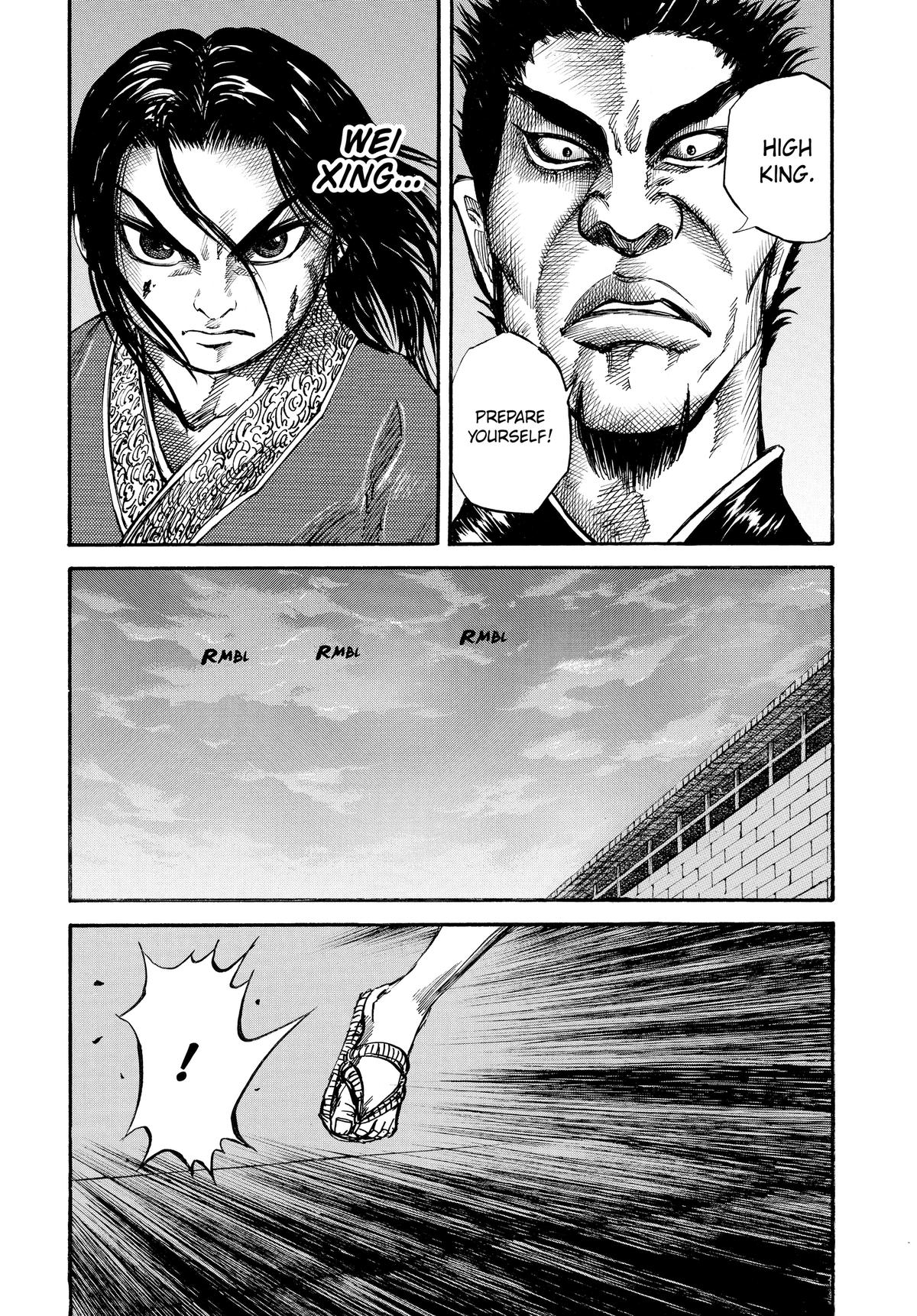 Kingdom Chapter 34 - Page 7