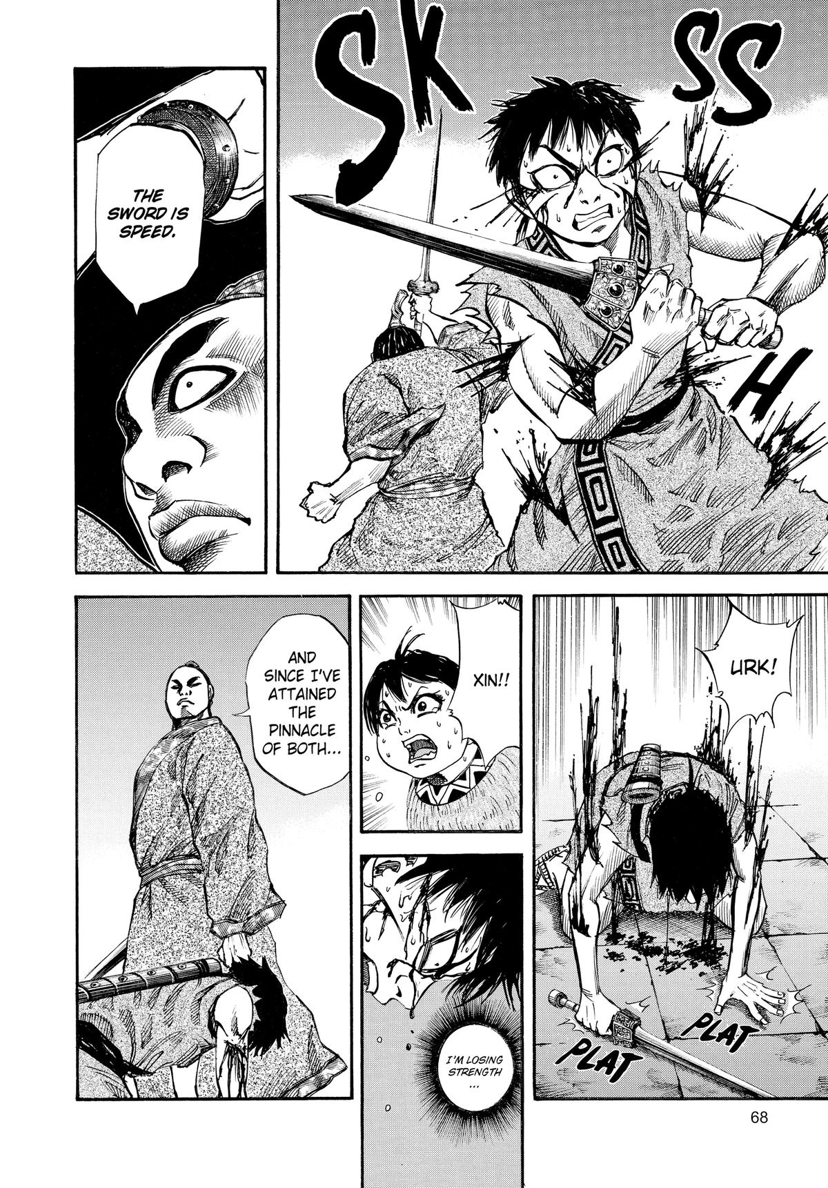 Kingdom Chapter 34 - Page 10