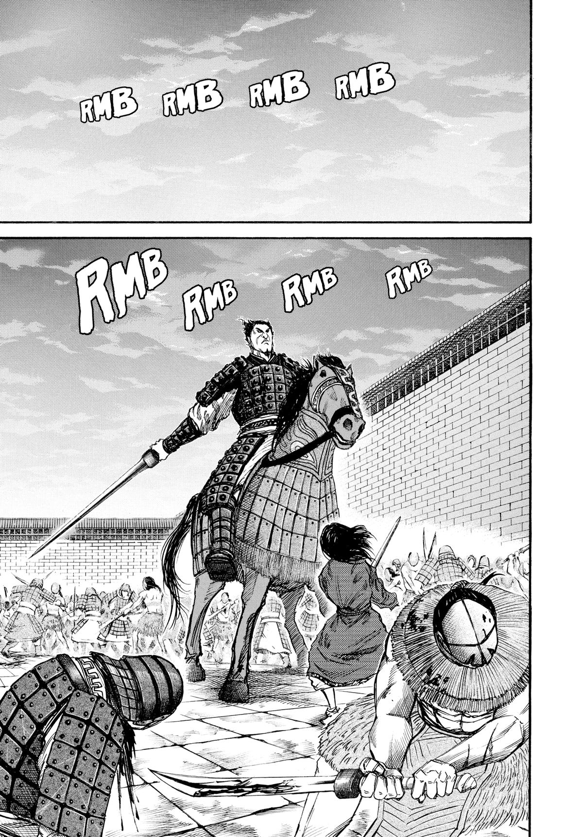 Kingdom Chapter 35 - Page 3
