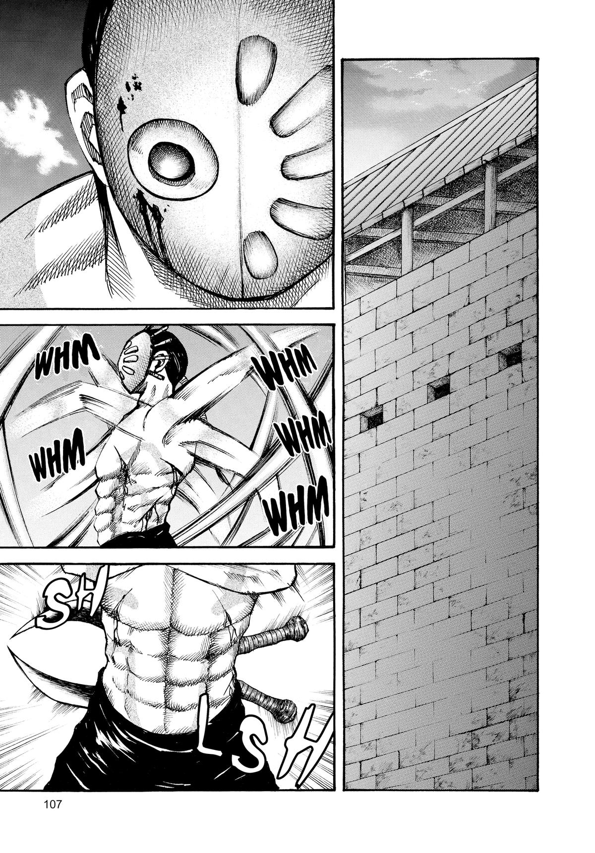 Kingdom Chapter 36 - Page 12