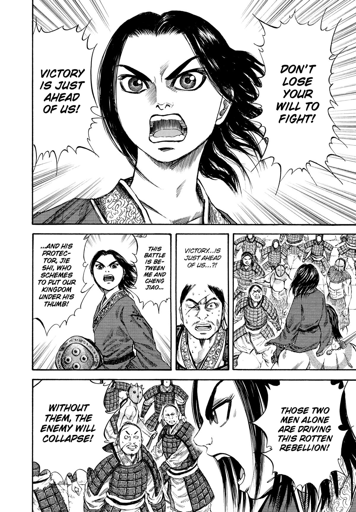 Kingdom Chapter 37 - Page 4