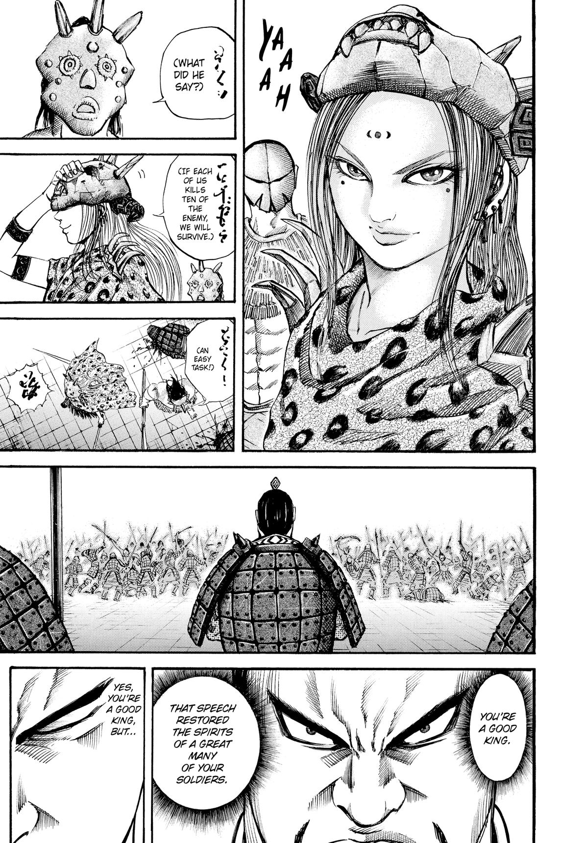 Kingdom Chapter 37 - Page 7