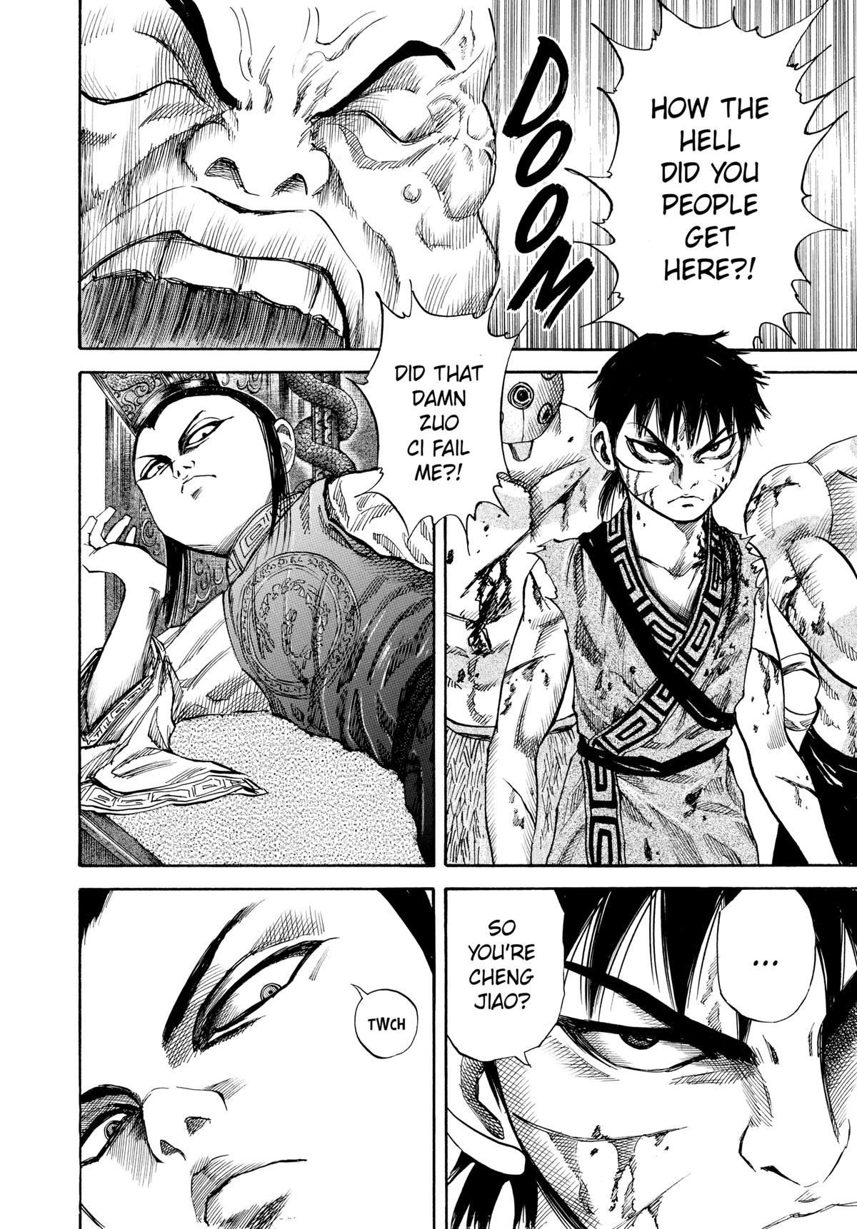 Kingdom Chapter 38 - Page 5