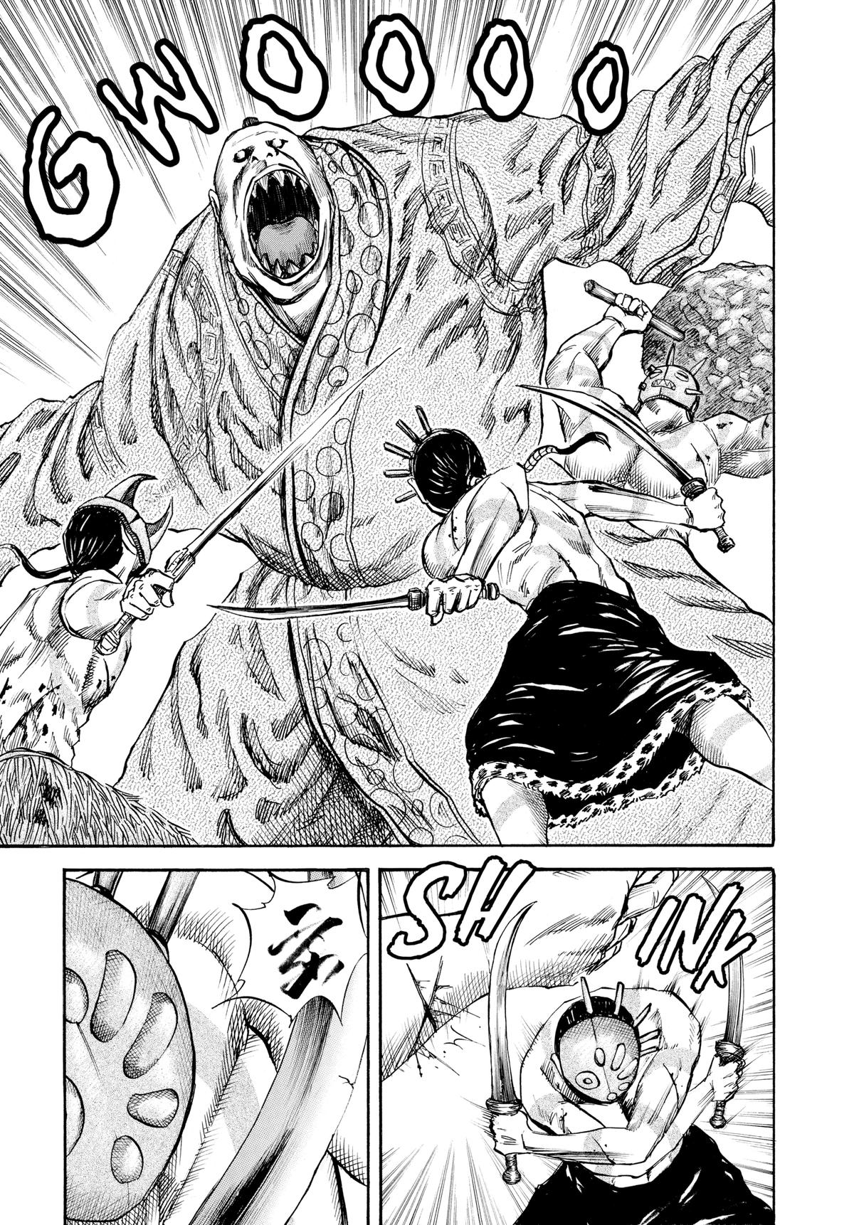 Kingdom Chapter 38 - Page 15