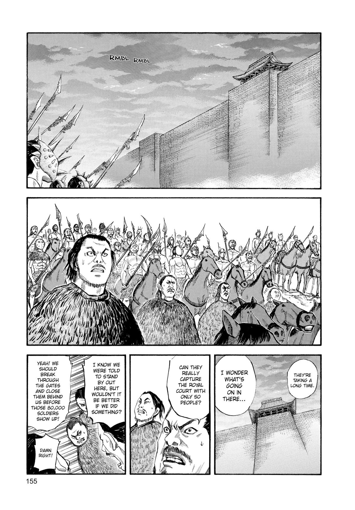 Kingdom Chapter 39 - Page 5