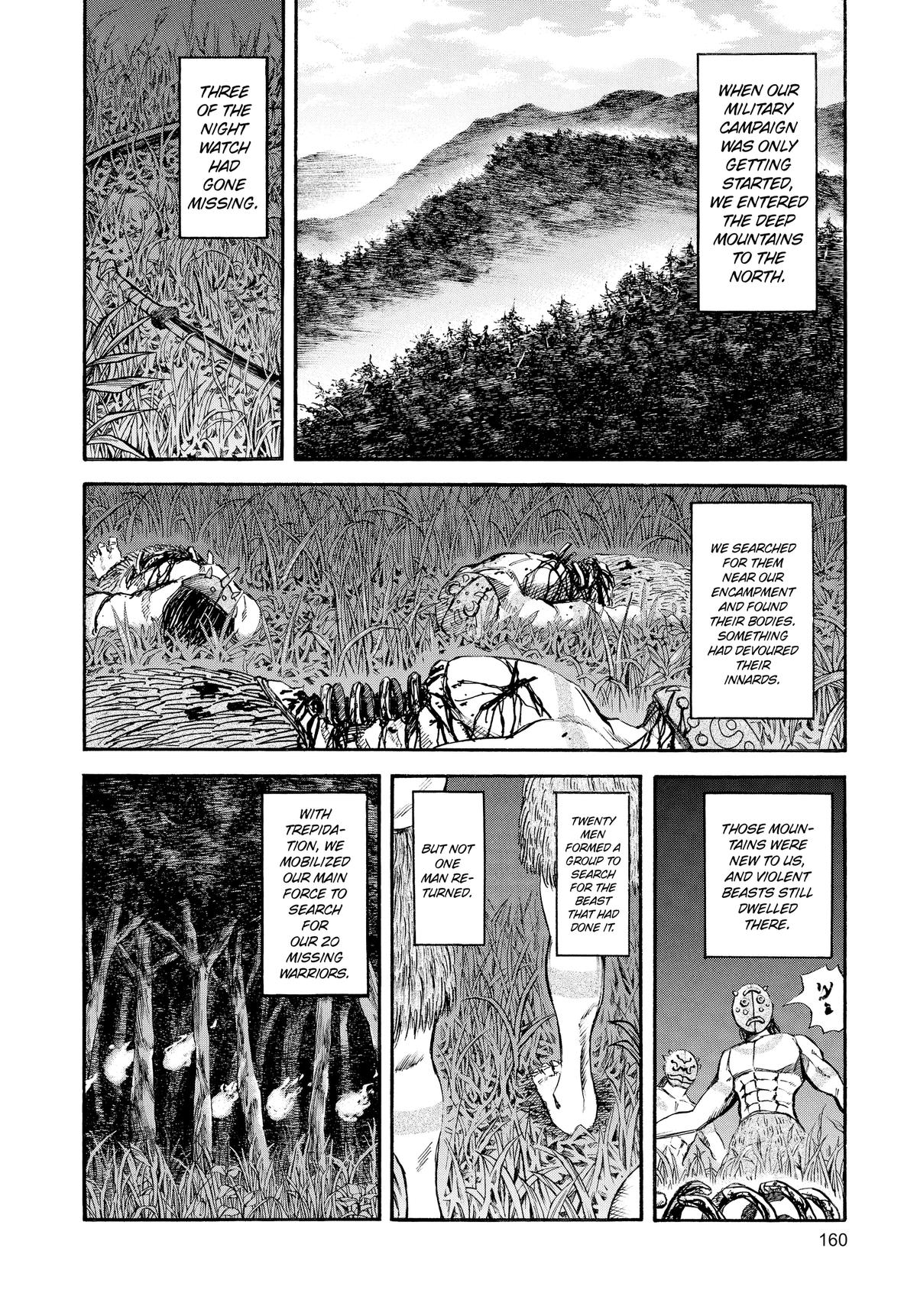 Kingdom Chapter 39 - Page 10