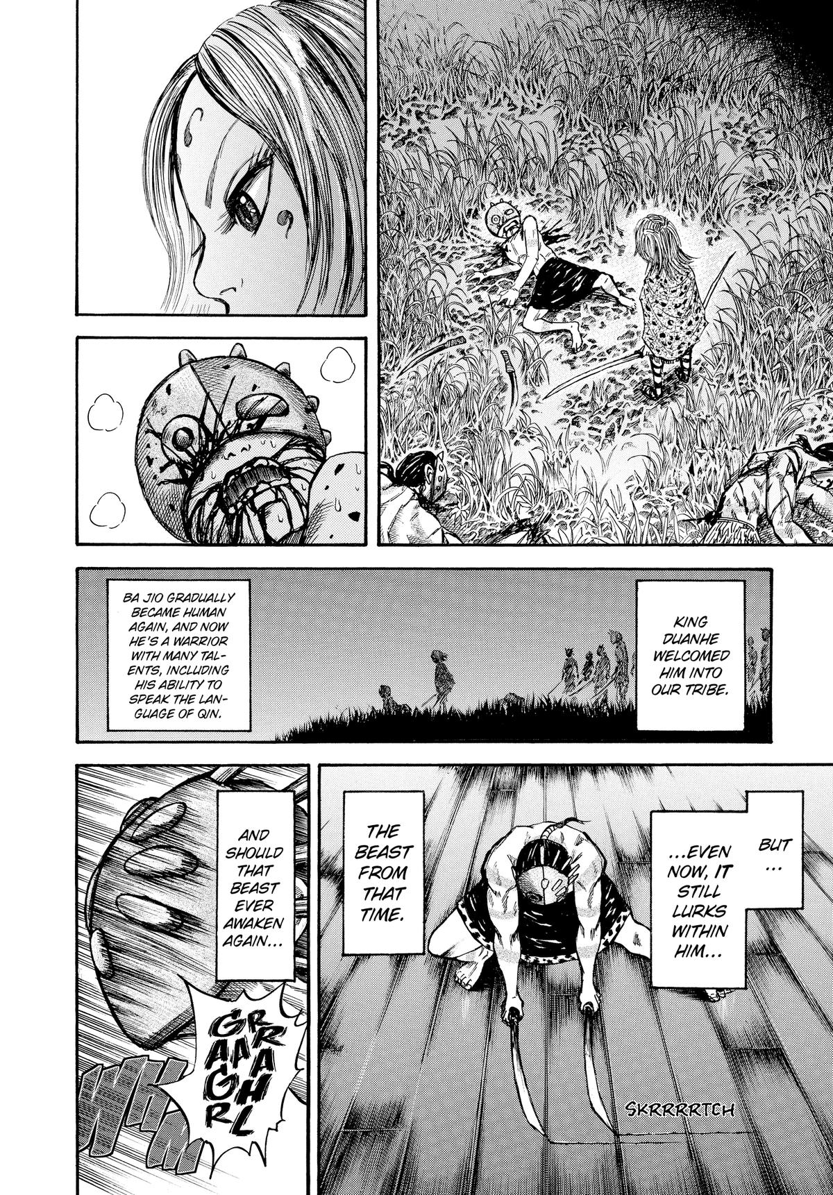 Kingdom Chapter 39 - Page 12