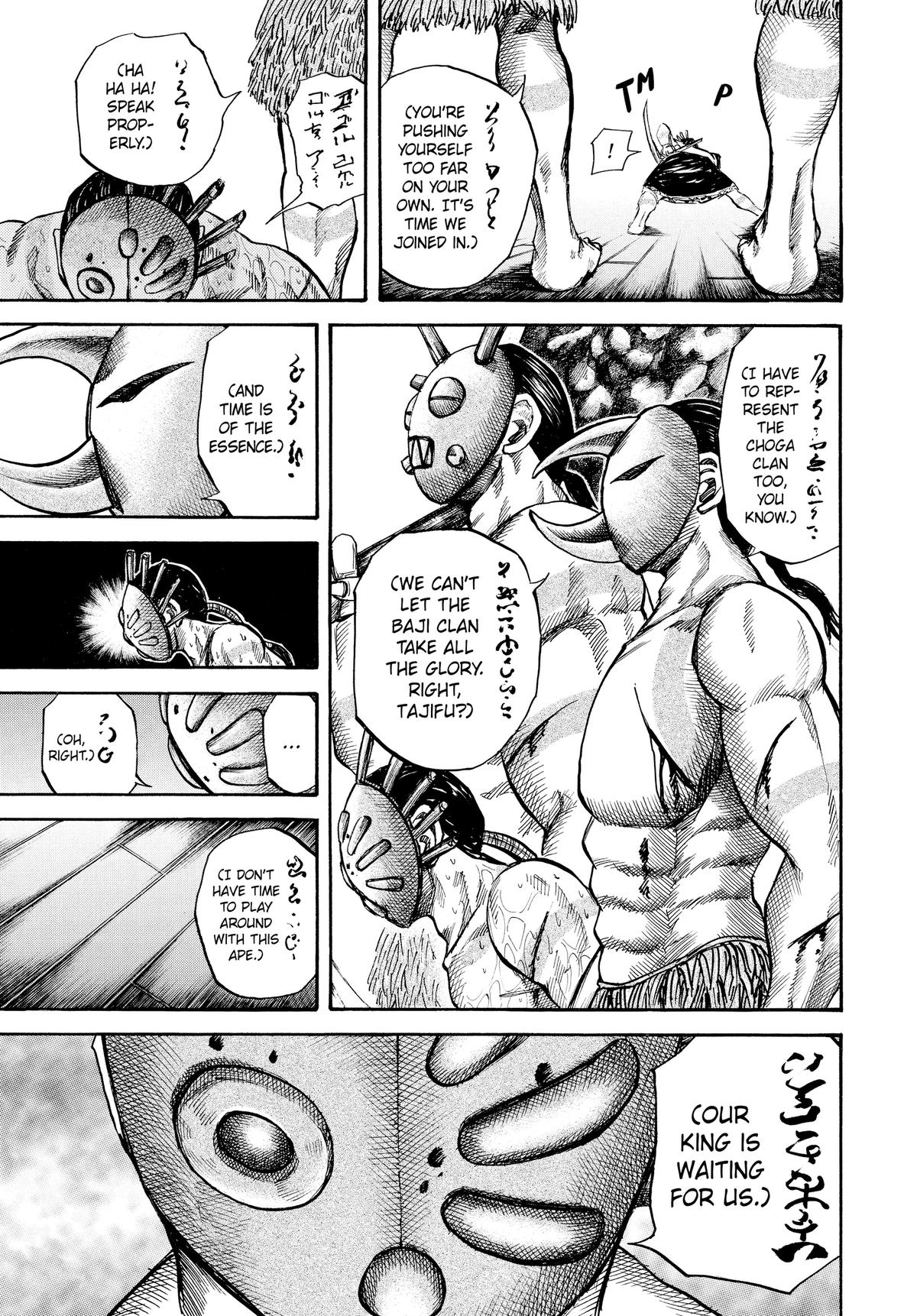 Kingdom Chapter 39 - Page 17