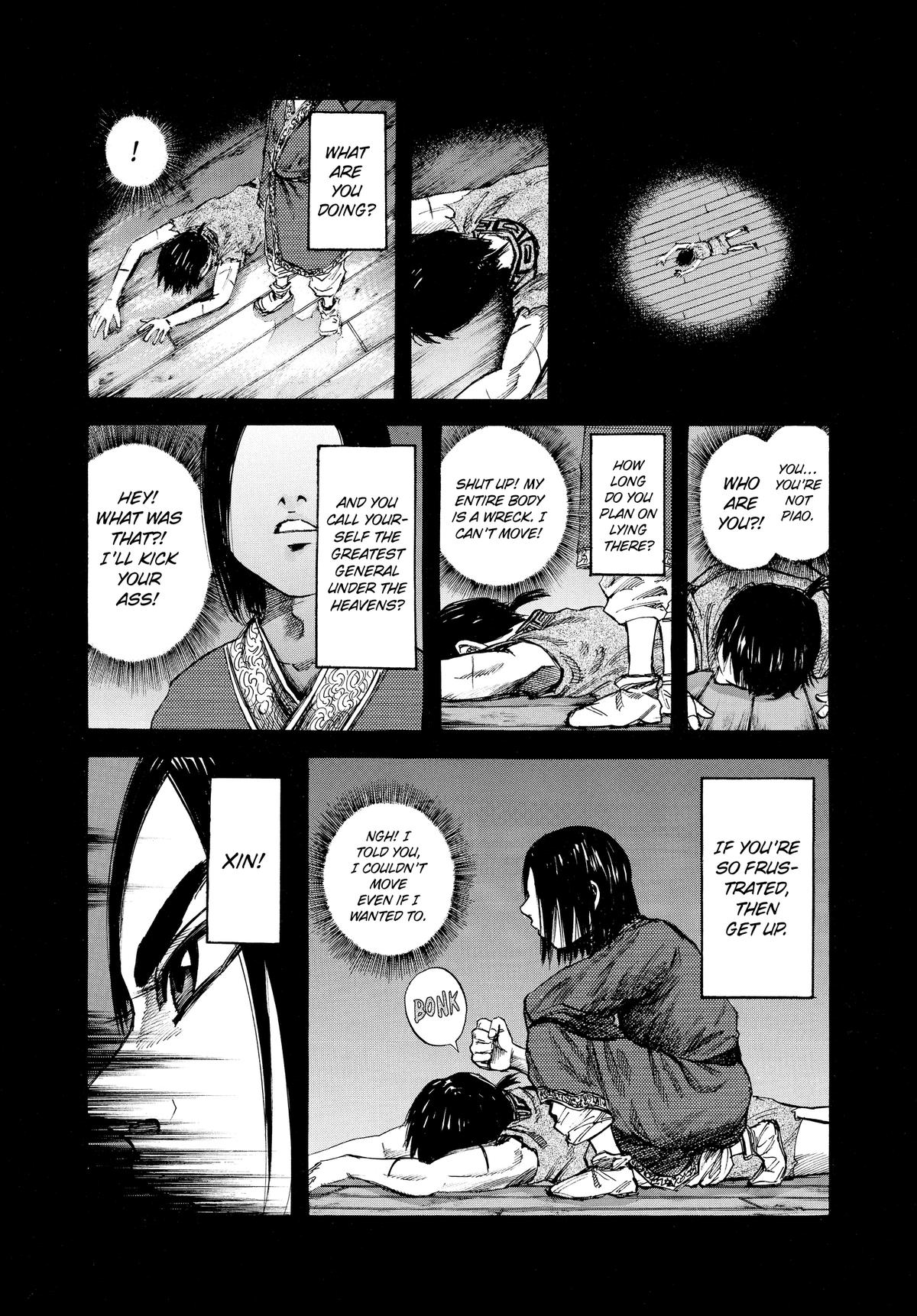 Kingdom Chapter 40 - Page 4