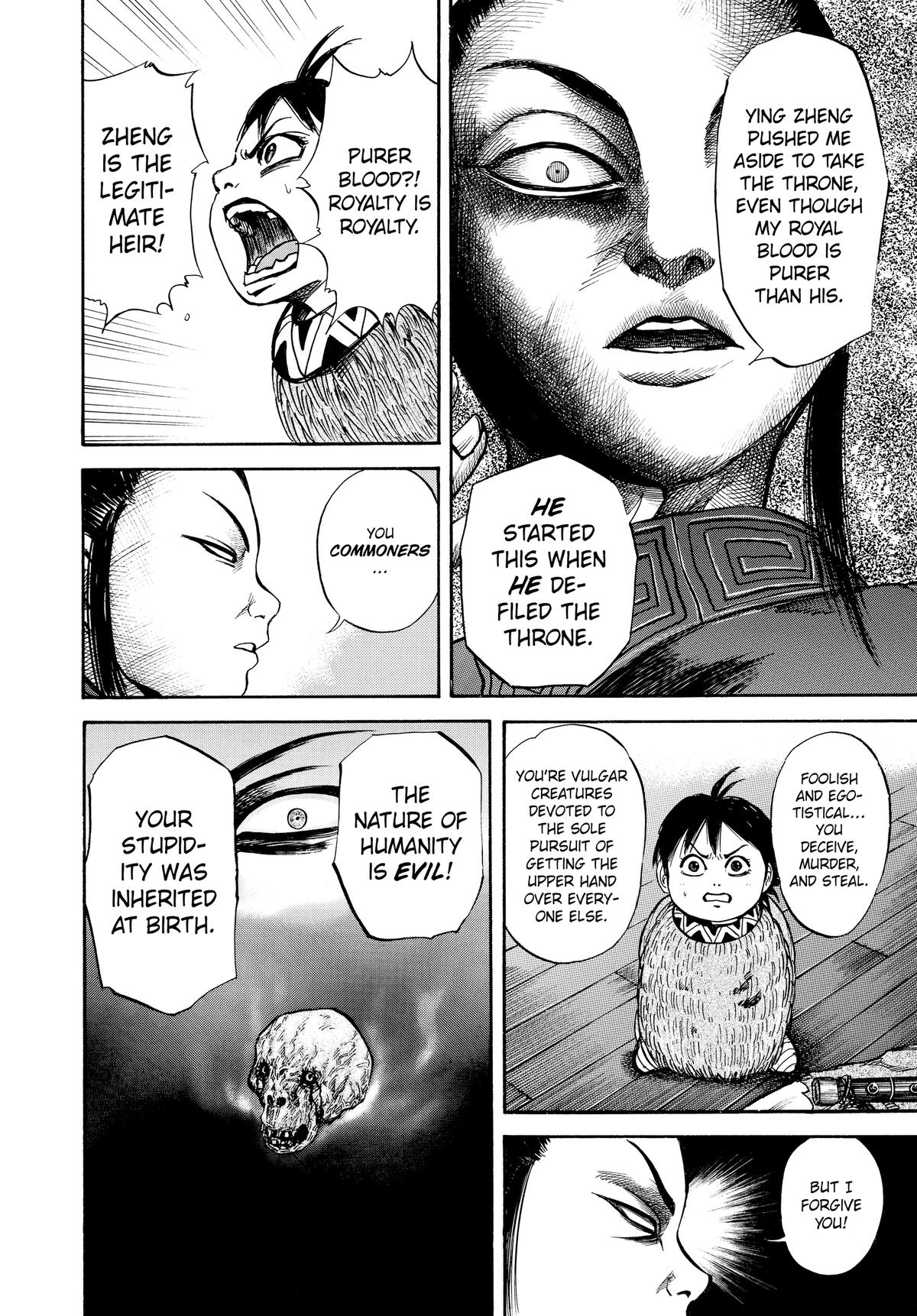 Kingdom Chapter 40 - Page 12