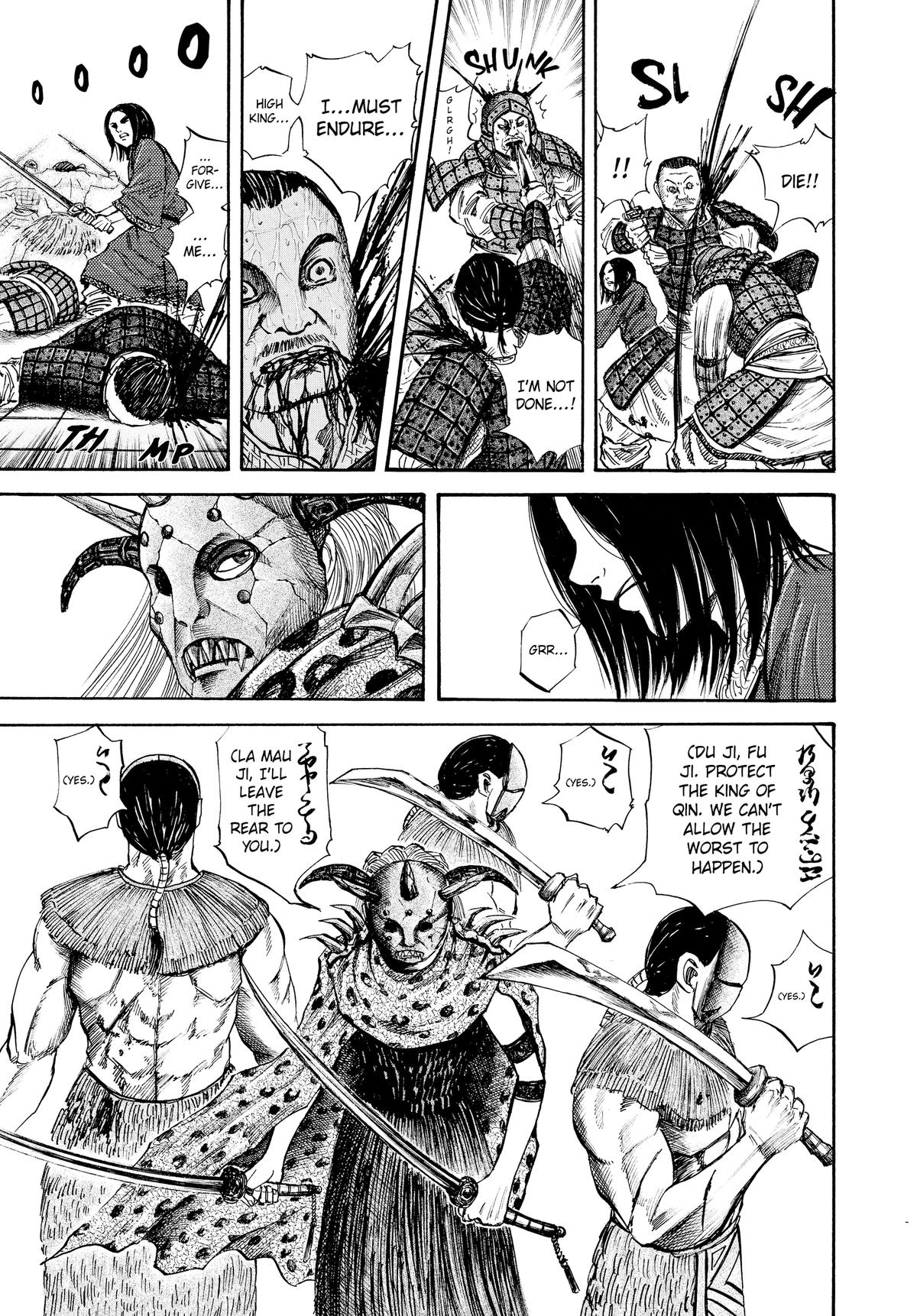 Kingdom Chapter 41 - Page 3