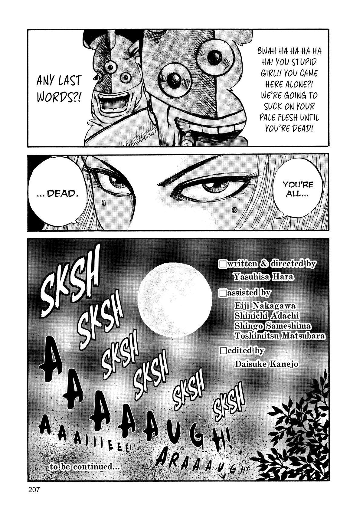 Kingdom Chapter 41 - Page 20