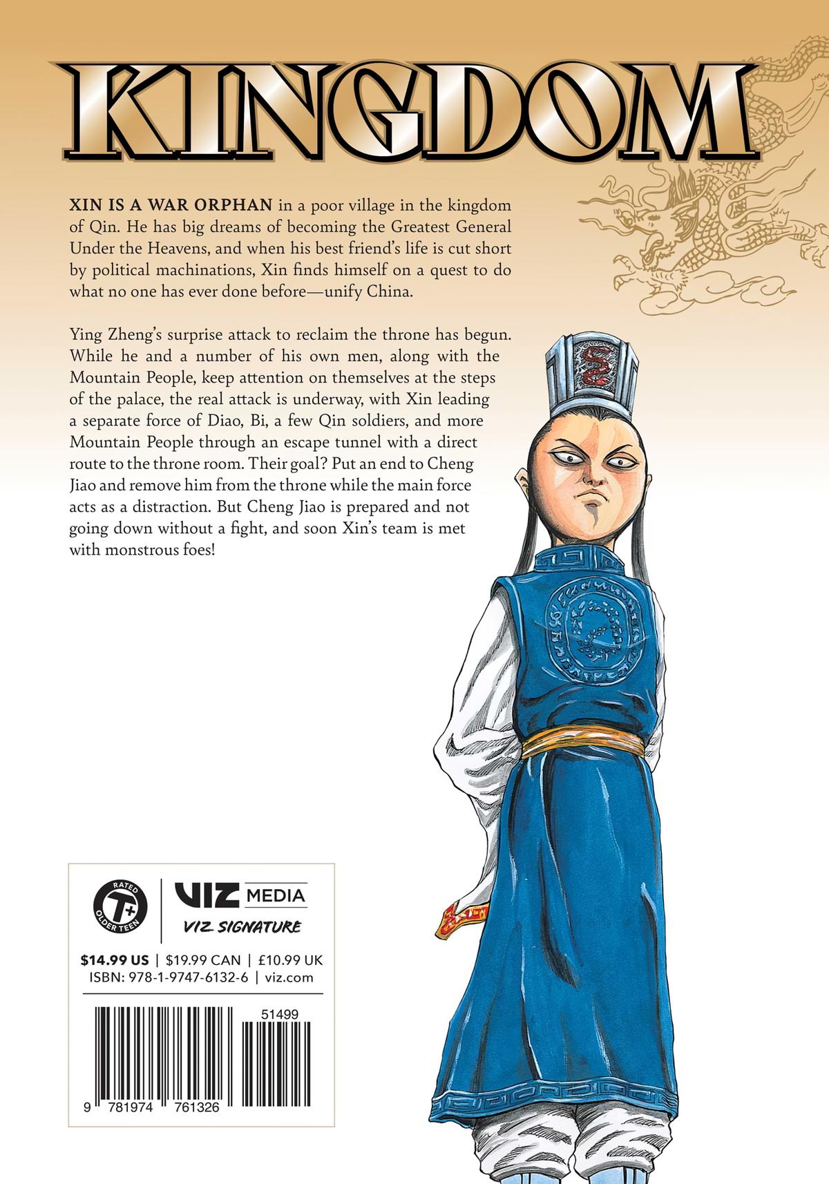 Kingdom Chapter 41 - Page 26