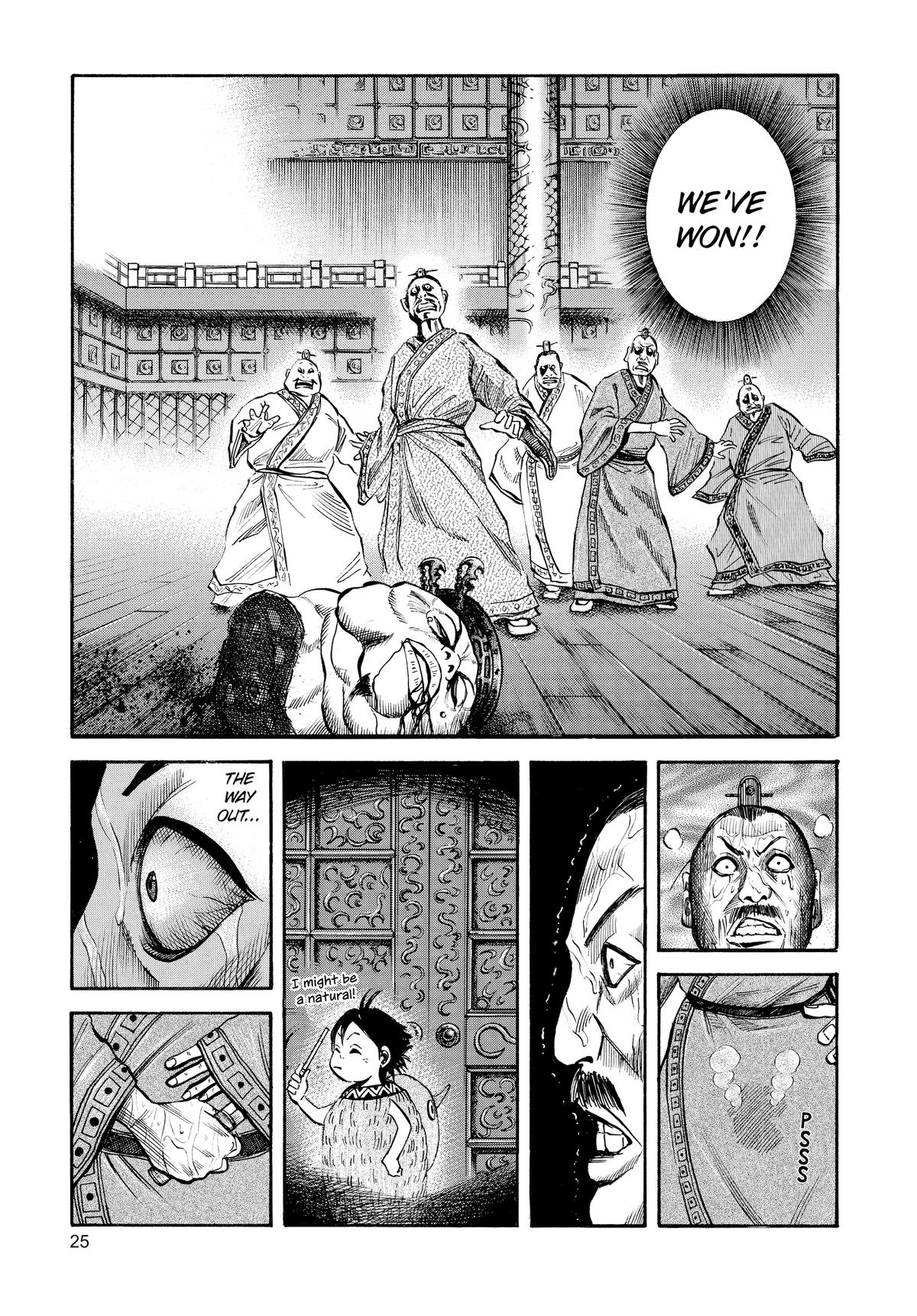 Kingdom Chapter 43 - Page 3