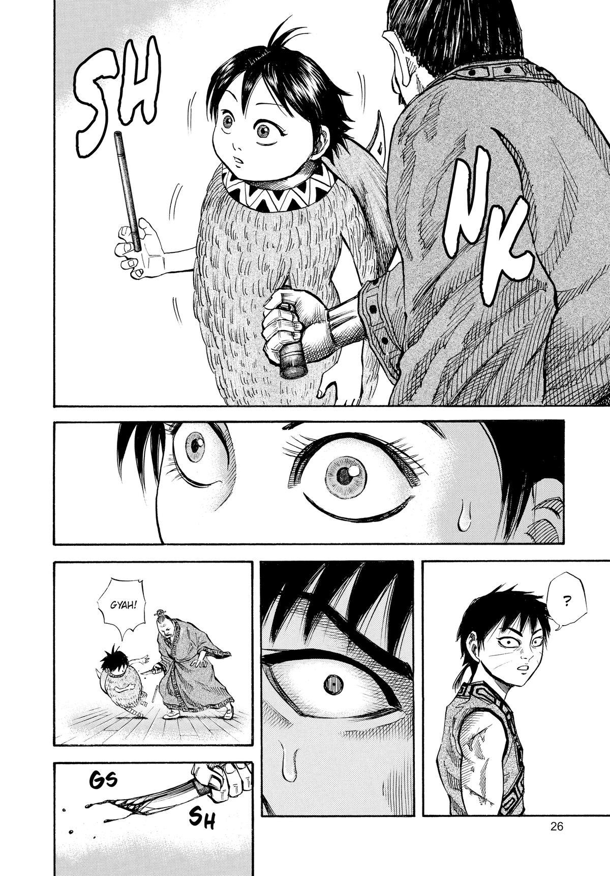Kingdom Chapter 43 - Page 4