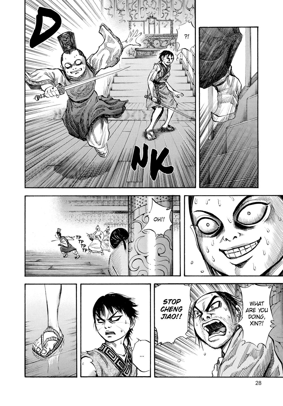 Kingdom Chapter 43 - Page 6