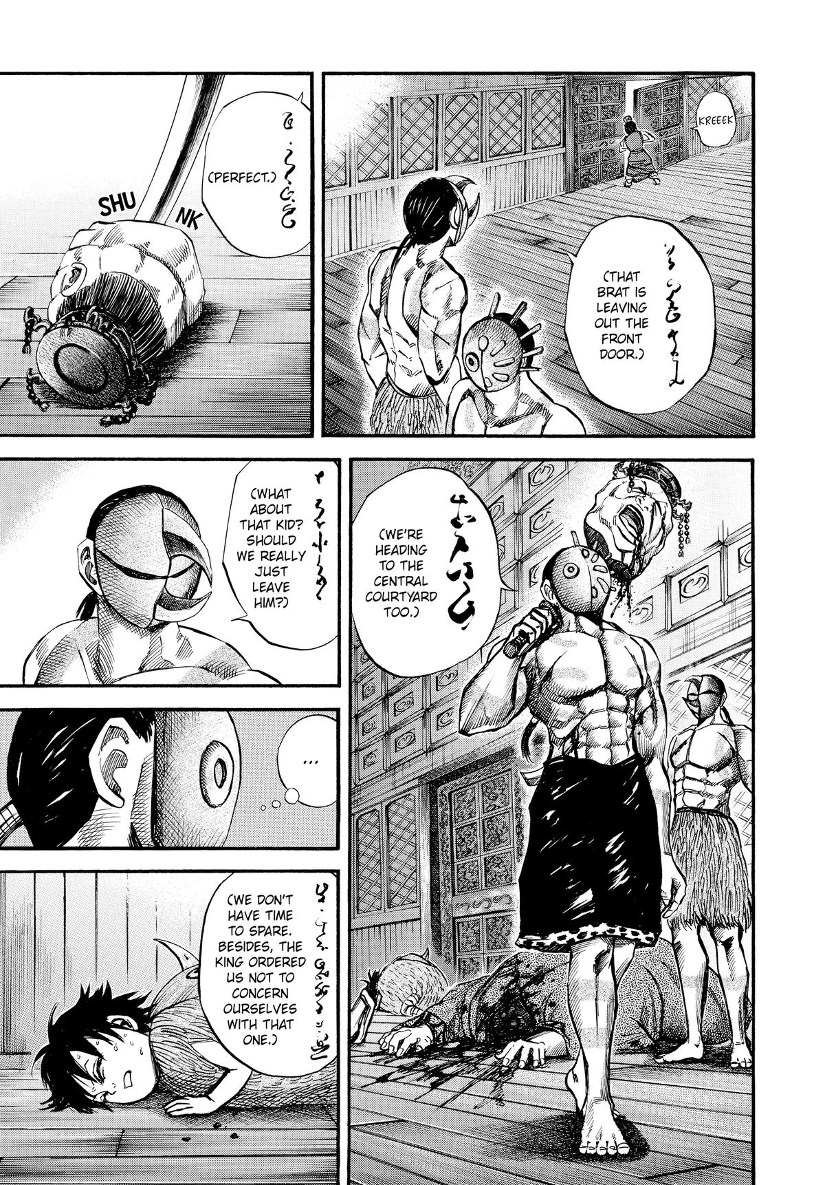 Kingdom Chapter 43 - Page 7